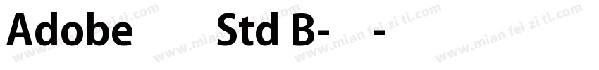 Adobe 繁黑体 Std B-普通字体转换